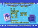 Naruto Home Sweet Home(VIDEO!!! Not Sildshow!)