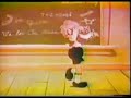 Chris Brown meets Mary and Her Lamb, ft. Fergie cartoon sync
