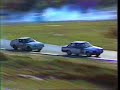 Starion production car racing Amaroo Park 1985