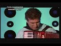 brano per fisarmonica - edizioni musicali bagutti-bagart - www.bagutti.com