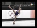 Fumie Suguri 2006 Olympic FS