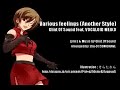 VOCALOID MEIKO - Various feelings (Another Style)