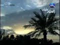 ????? ?? ????? - ???? ??????  | Nazar al-Qatari - Ziyarat