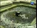 زيارة آل ياسين - نزار القطري | Nazar al-Qatari - Ziyarat