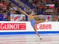 Carolina kostner world 2005 short program