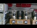 Amplificateur a Lampes 300B SE