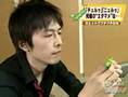 Endless Soybeans Mugen Edamame