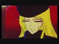 galaxy express 999 steal away-amv