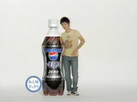 Satoshi Tsumabuki 妻夫木聡- PEPSI NEX
