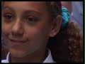 GCE Big Film 2005