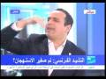 videos de France 24 n°3 Marseillaise sifflée