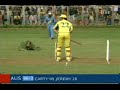 Tata Sky's Hilarious Grass Man Indian Cricket World Cup Ad