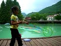 lake barcis