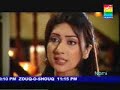 Maane Na Yeh Dil Pt 6