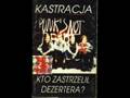 Kastracja - Szkoła