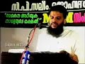 Husain salafi (wahabi kerala) and Polee