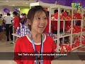 No more Merly at merchandise stores!