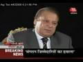 Seedhi Baat -- Nawaz Sharief Part 1c