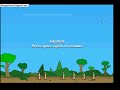 andkon glitch