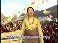 Tibetan Song Tashi Lamzang - Lhakyi