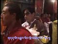 Tibetan Song Tashi Lamzang - Lhakyi