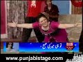 yara dhol baja ke  clip 11/16  pakistani punjabi stage drama