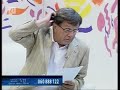 ciro ante 1