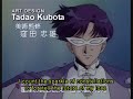 Sailor Moon - La Dispute