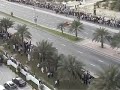 Bahrain F1 Fever Bahrain F1 Fever
