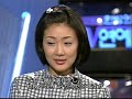 Chio Ji Woo ssi on TV