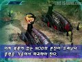 command and conquer tiberium wars GDI mission 1