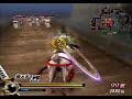 SB2 - Motonari vs Hojo