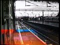 Kensington O Harrow & Wealdstone 47 HST 86 87 90 313 319 322 Kensington O Harrow & Wealdstone 47 HST 86 87 90 313 319 322