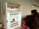 Angers :  Vente exceptionnelle de v�tements APIVET