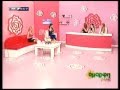Αγγελική Τσίντα 34o πρωινό magazino