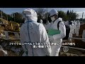 Click here to watch this video 【日本語字幕付】南相馬市の除染風景（米CBS)