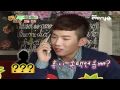 090430 떴다그녀 2AM 조권- 2PM 택연&우영 전화연결