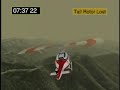 Los Angeles Helicopter Crash Attorney - Animation