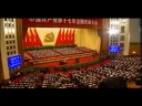 What does the rise of China mean for the United States? This eight-part video report examines key issues in US-China relations, the role the relationship has played in past elections, and the positions taken by US presidential candidates John McCain and Barack Obama. Reported by Mike Chinoy, former CNN Beijing Bureau Chief, the series traces the evolution of the US-China relationship since the Nixon opening in 1972, exploring key issues such as trade, Taiwan, human rights, the environment ...