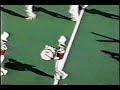E. D. White Cardinal Vanguard 1996
