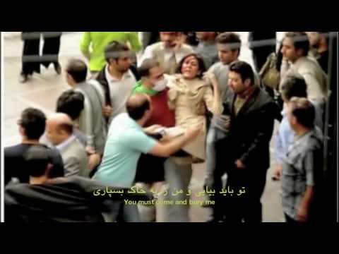See video