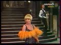 variante de hello dolly pour la pr�sence de thierry le luron sur le plateau de syst�me 2 de guy lux le 06/04/1975