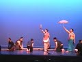 singkil