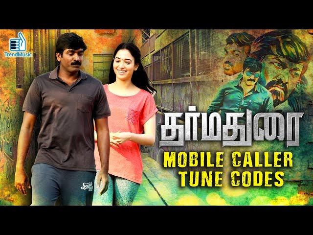 Caller Tune Song Download For Mobile