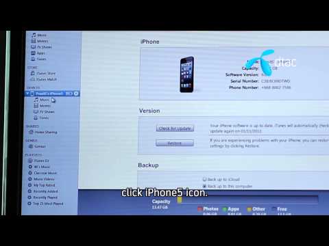 การนำเบอร์จากคอมลง iPhone 5 ผ่าน iTune