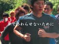横浜国大