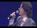 Brian Kennedy At Special Olympics