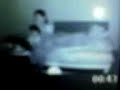 ghost silhouette seen through the infrared of mobile eye