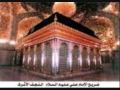 انا عاشق