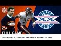 Video for chicago bears super bowl win date